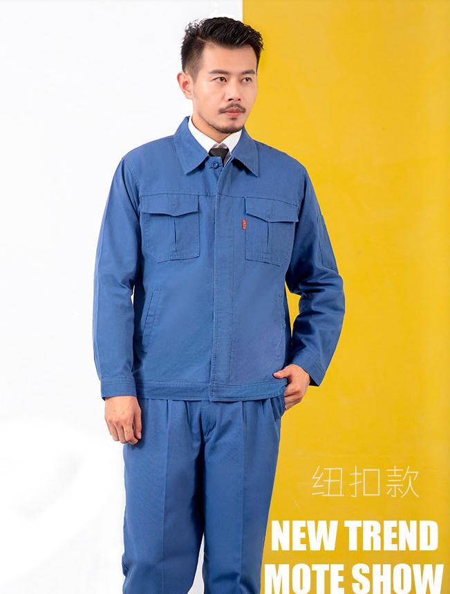 广州纯棉电焊工作服